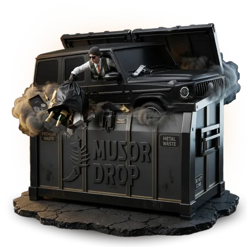 Кейс Рублёвская Помойка на Musor Drop