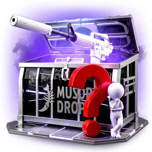 Кейс Случайный Поток информации на Musor Drop