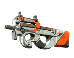 Азимов — P90